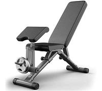 Fitness Equipment Adjustable Weight Bench Dumbbell Bench Foldable Weight Lifting Press Gym Abdominal Board, Home Folding Fitness Equipment, Commercial Sit-up Board