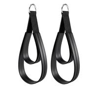 Fitness Pilates Straps - Double Loop D-Ring Set, Non-Slip Heavy Duty Bands, Versatile Exercise Equipment with Stretch Support | Suitable for Beginners, Athletes, Home Studio Dormitory