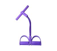 Fitness Resistance Band with Foot Pedal Elastic Ankle | Training Equipment for Sitting for Weapons and Yoga Legs Stretching with the Gym