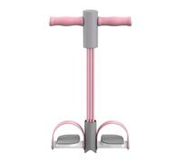 Fitness Resistance Bands-4 Tube Pedal Ankle Puller, Foot Pedal Resistance Band, Abdominal Waist And Leg Exerciser, Fitness Equipment For Home Gym