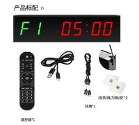 Fitness Timer, 1.5 Inch 6-digit Led Digital Countdown Stopwatch with Wireless Remote Control for Boxing Training, Gym Workouts And Interval Timing(green)