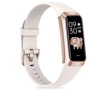 Fitness Tracker with Heart Rate, Calorie Tracking, Sleep Tracking, Activity Tracker Watch with 1.1" AMOLED Screen, Waterproof Fitness Watch Step Counter for Android iPhones Men Women, Beige
