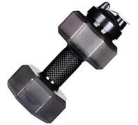 Fitness Water Bottle 2.2l 2.6l Dumbbell Shaped Sealed Leak Proof Kettle Sport Outdoor Portable Bottle