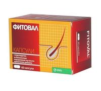 Fitoval Anti Hair Loss 60 caps Regrowth Hair Strong and Beautiful Hair and Nails