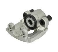Fits ABE CZH1690 Brake caliper CZH1690 Disc brake caliper rear L (new ⭐UK Stock⭐
