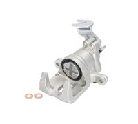 Fits ABE CZH1808 Brake caliper CZH1808 Disc brake caliper rear L (new ⭐UK Stock⭐