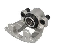 ✅Fits ABE CZH1842 Brake caliper CZH1842 Disc brake caliper front L ( ⭐UK Seller⭐
