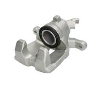✅Fits ABE CZH2071 Brake caliper CZH2071 Disc brake caliper rear R (n ⭐UK Seller⭐