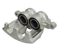 Fits ABE CZH2278 Brake caliper CZH2278 Disc brake caliper rear R (new ⭐UK Stock⭐