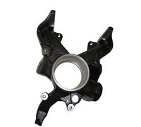 Fits AIC 55088 STUB AXLE, WHEEL SUSPENSION, LEFT FRONT ⭐UK Stock⭐