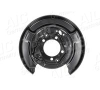 ✅Fits AIC 58905 SPLASH PANEL, BRAKE DISC ⭐UK Seller⭐