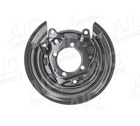 Fits AIC 72103 Splash Panel, brake disc, Original AIC Quality ⭐UK Stock⭐