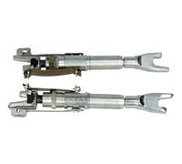✅Fits AKUSAN LCC 7018 Adjuster, drum brake LCC 7018 Brake shoe self- ⭐UK Seller⭐
