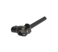 Fits AKUSAN LCCF 02575 Steering Shaft LCCF 02575 Steering system shaf ⭐UK Stock⭐