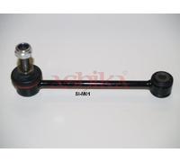 Ashika Stabiliser Bar 106-0M-M01 – for SMART Fortwo/Cabrio/City-Coupe (M160.910/160E6ALB05)