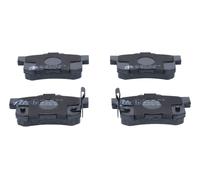 ATE Brake Pads 13.0460-5711.2 for Honda Legend Mk II, Legend Mk II Coupe, Shuttle