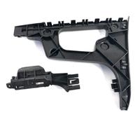Fits Audi A5 Rear Bumper Bracket Right Hand 11>17 837441561