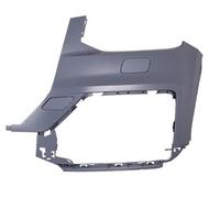 Audi Q2 16- Front Bumper End Cap Primed Left Hand