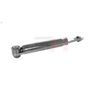 Fits AUTO-GH GH-331561 SHOCK ABSORBER REAR GAS BMW 5 E61 TOURING 06.2 ⭐UK Stock⭐