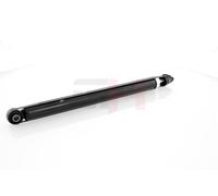 ✅Fits AUTO-GH GH-332550 REAR GAS SHOCK ABSORBER FORD FOCUS II, C-MAX ⭐UK Seller⭐