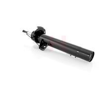 ✅Fits AUTO-GH GH-351549H SHOCK ABSORBER FRONT RIGHT GAS ⭐UK Seller⭐
