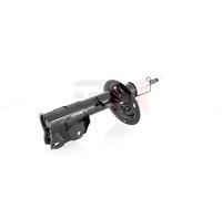 ✅Fits AUTO-GH GH-354870H SHOCK ABSORBER FRONT RIGHT GAS ⭐UK Seller⭐