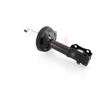✅Fits AUTO-GH GH-359950 SHOCK ABSORBER FRONT GAS ⭐UK Seller⭐