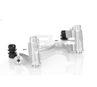 Fits AUTO-GH GH-464715 CALIPER BRACKET + REPAIR KIT REAR ⭐UK Stock⭐