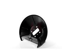 Fits AUTO-GH GH-482549V BRAKE DISC DUST COVER REAR LEFT ⭐UK Stock⭐