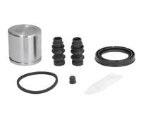 Fits AUTOFREN SEINSA D4-5816C Disc brake caliper repair kit D4-5816C ⭐UK Stock⭐