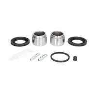 Fits AUTOFREN SEINSA D4-967C Disc brake caliper repair kit D4-967C Brake calipe