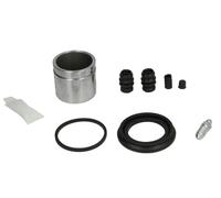 Fits AUTOFREN SEINSA D4-985C Disc brake caliper repair kit D4-985C Brake calipe