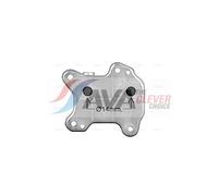 PRASCO OL3715 Engine oil cooler