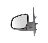 Fits BLIC 5402-02-2001751P Side mirror electric Left Aspherical MERCE ⭐UK Stock⭐