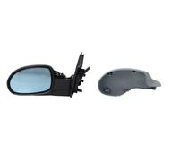 Fits BLIC 5402-04-1129853P Side mirror electric Left Aspherical CITRO ⭐UK Stock⭐