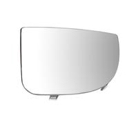 Fits BLIC 5402-04-1131115P Side mirror glass Convex Right IVECO DAILY VI This a