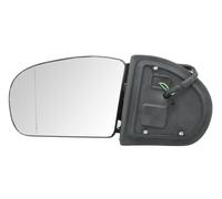 Fits BLIC 5402-04-1329532P Side mirror electric Left Aspherical MERCE ⭐UK Stock⭐
