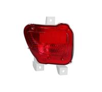 Fits BLIC 5402-05-129875P Rear fog lamp Left 5402-05-129875P do TOYOT ⭐UK Stock⭐