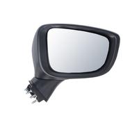 Fits BLIC 5402-14-0741311P Side mirror 5402-14-0741311P This article ⭐UK Stock⭐
