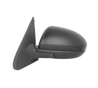Fits BLIC 5402-14-2001687P Side mirror electric Left Aspherical MAZDA ⭐UK Stock⭐