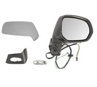 ✅Fits BLIC 5402-21-031362P Side mirror electric Right Convex CITROEN ⭐UK Seller⭐