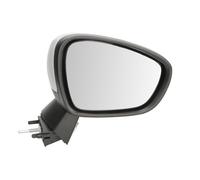 Fits BLIC 5402-21-042362P Side mirror electric Right Convex CITROEN C ⭐UK Stock⭐