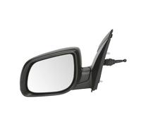 Fits BLIC 5402-53-2001523P Side mirror mechanical Left Convex KIA PIC ⭐UK Stock⭐