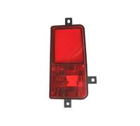 Fits BLIC 5405-07-038209P Rear fog lamp Left 5405-07-038209P do CITRO ⭐UK Stock⭐