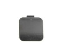 BLIC 5513-00-3514970P Flap, tow hook