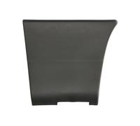 Fits BLIC 5703-04-2092572P Garnish strips for side Right do CITROEN J ⭐UK Stock⭐