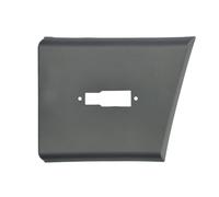 Fits BLIC 5703-04-2098477P Garnish strips for door/side Left do CITRO ⭐UK Stock⭐