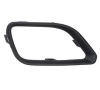 ✅Fits BLIC 5703-05-3208923P Halogen frame Left 5703-05-3208923P do J ⭐UK Seller⭐