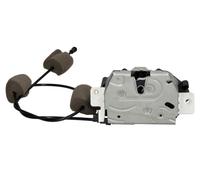 Boot lid lock 6010-02-046449P BLIC for MERCEDES-BENZ R-CLASS GL-CLASS