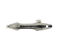 Fits BLIC 6010-12-051401P Door handle external Front Left 6010-12-051 ⭐UK Stock⭐